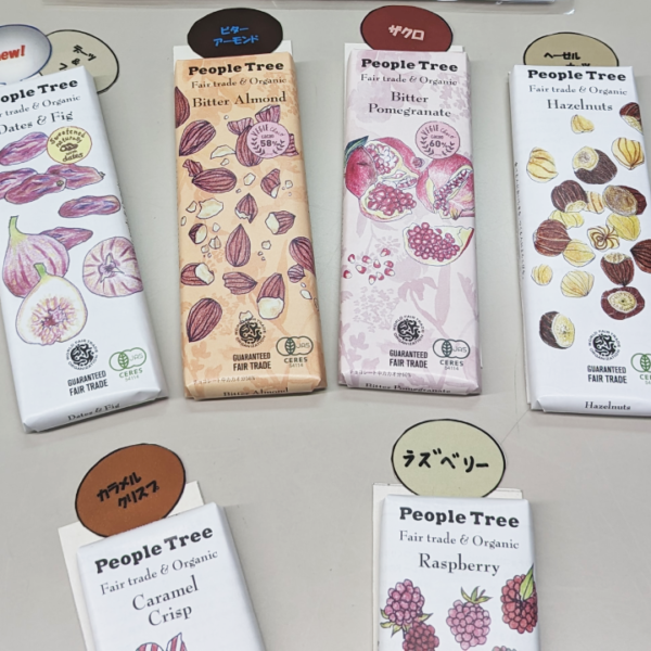 People Tree オーガニックチョコレート