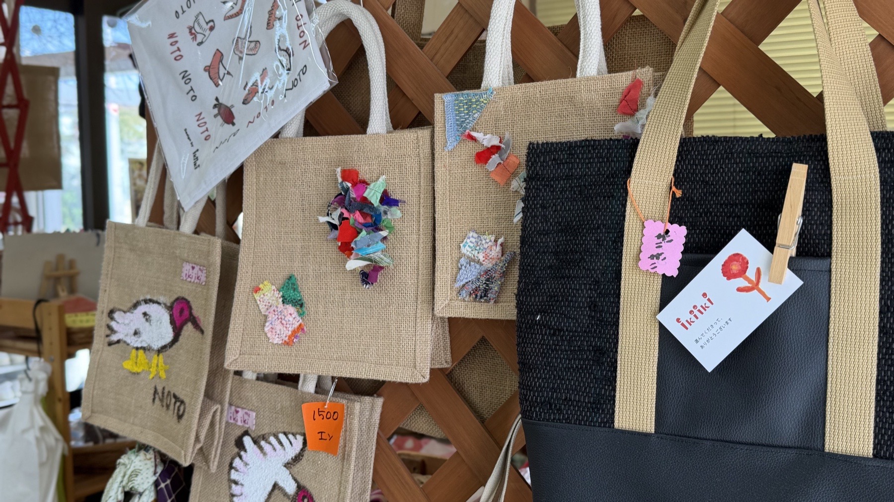 のとikiikiショップで扱う手仕事の商品
